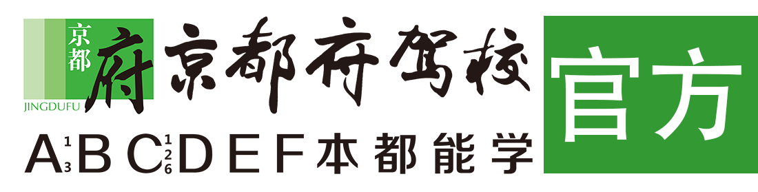 四川女人操BB></div>
                    </a>
                </div>                                                                                                  
                <!-- logo -->
                <button type=